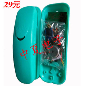 中夏ZX2029面包电话机电子diy制作套件/电子元件套件/组装散件