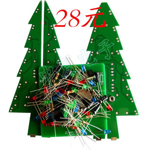 圣诞树电子制作散件 ZX6023幻彩小松树DIY电子制作套件电子实训