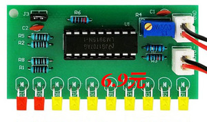10段音频电平指示器套件 LM3915 LED灯趣味DIY 电工电子实训散件
