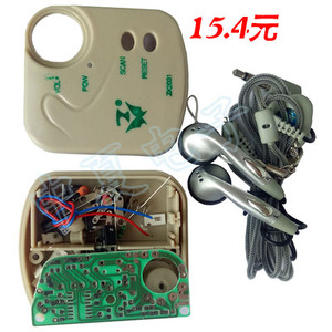 ZX2031贴片收音机 电子制作套件 实训 组装散件 电子套件diy