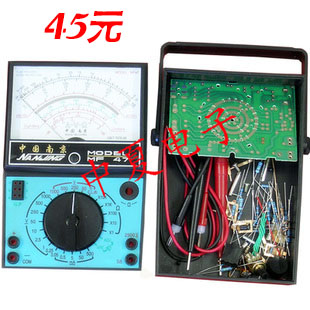 商品名称：FM47型万用表套件