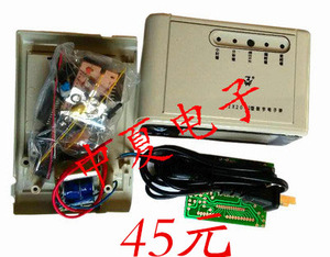 中夏ZX2042数字显示电子钟套件 电子制作散件 电子套件diy