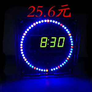 ZX9007四位旋转电子钟套件 单片机LED温控光控时钟 DS1302 DIY制